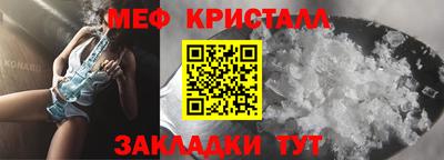 кокаин VHQ Волгодонск
