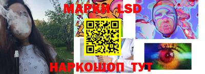 Альфа ПВП Волжск