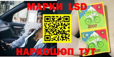 кокаин VHQ Волгодонск