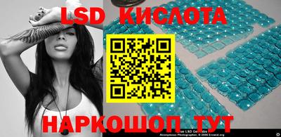 Альфа ПВП Волжск