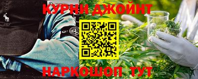 Альфа ПВП Волжск