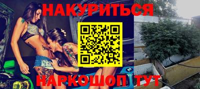 кокаин VHQ Волгодонск