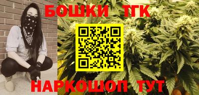 кокаин VHQ Волгодонск