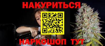 кокаин VHQ Волгодонск