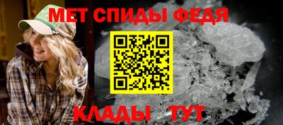 кокаин VHQ Волгодонск