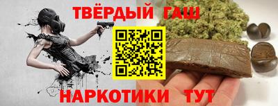 Альфа ПВП Волжск