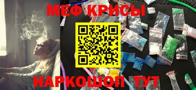 Альфа ПВП Волжск